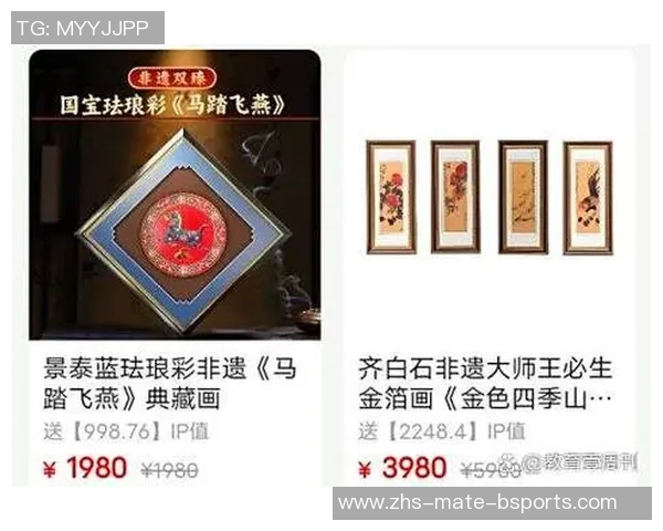 袁堂文：探索传统文化与现代科技交融的创新之路