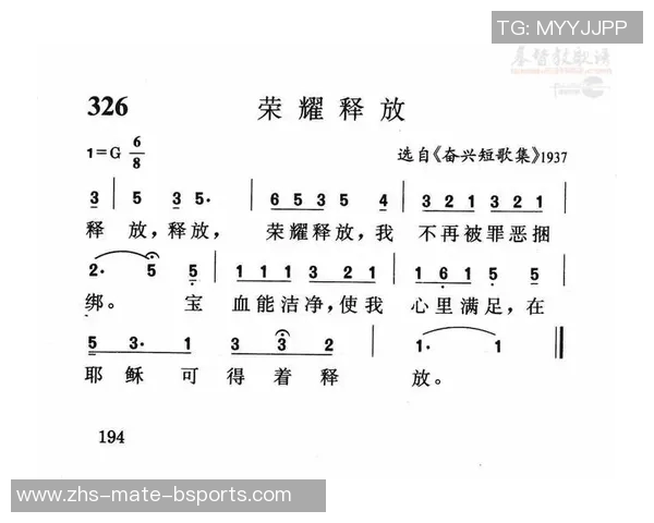 篮球明星的荣耀与梦想在诗歌中绽放的华彩篇章