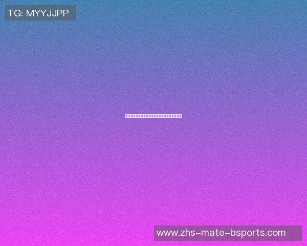 篮球界璀璨明星汇聚之夜谁将成为下一个传奇巨星 篮球界璀璨明星汇聚之夜谁将成为下一个传奇巨星
